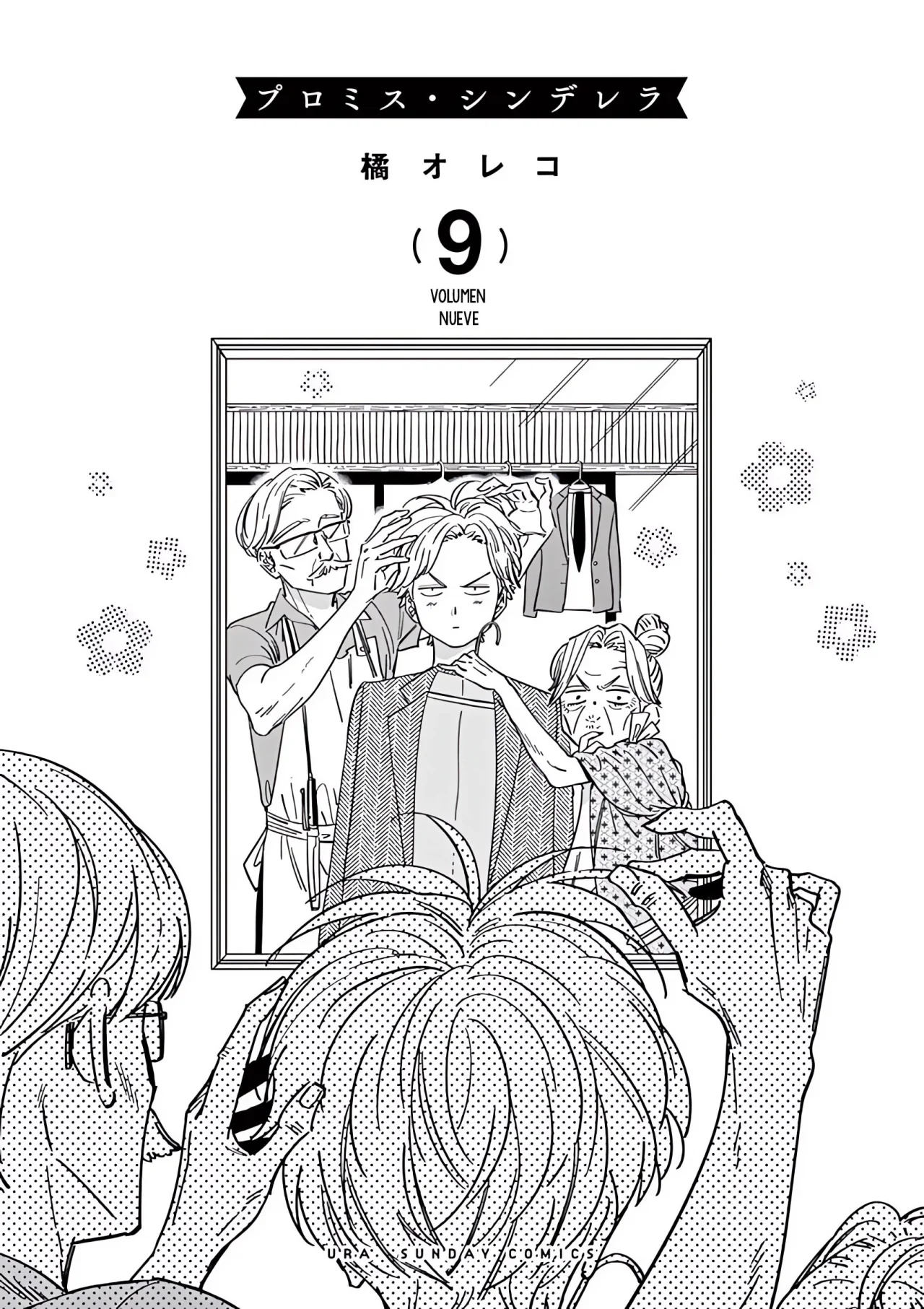 Promise Cinderella Capítulo 61 - Page 3