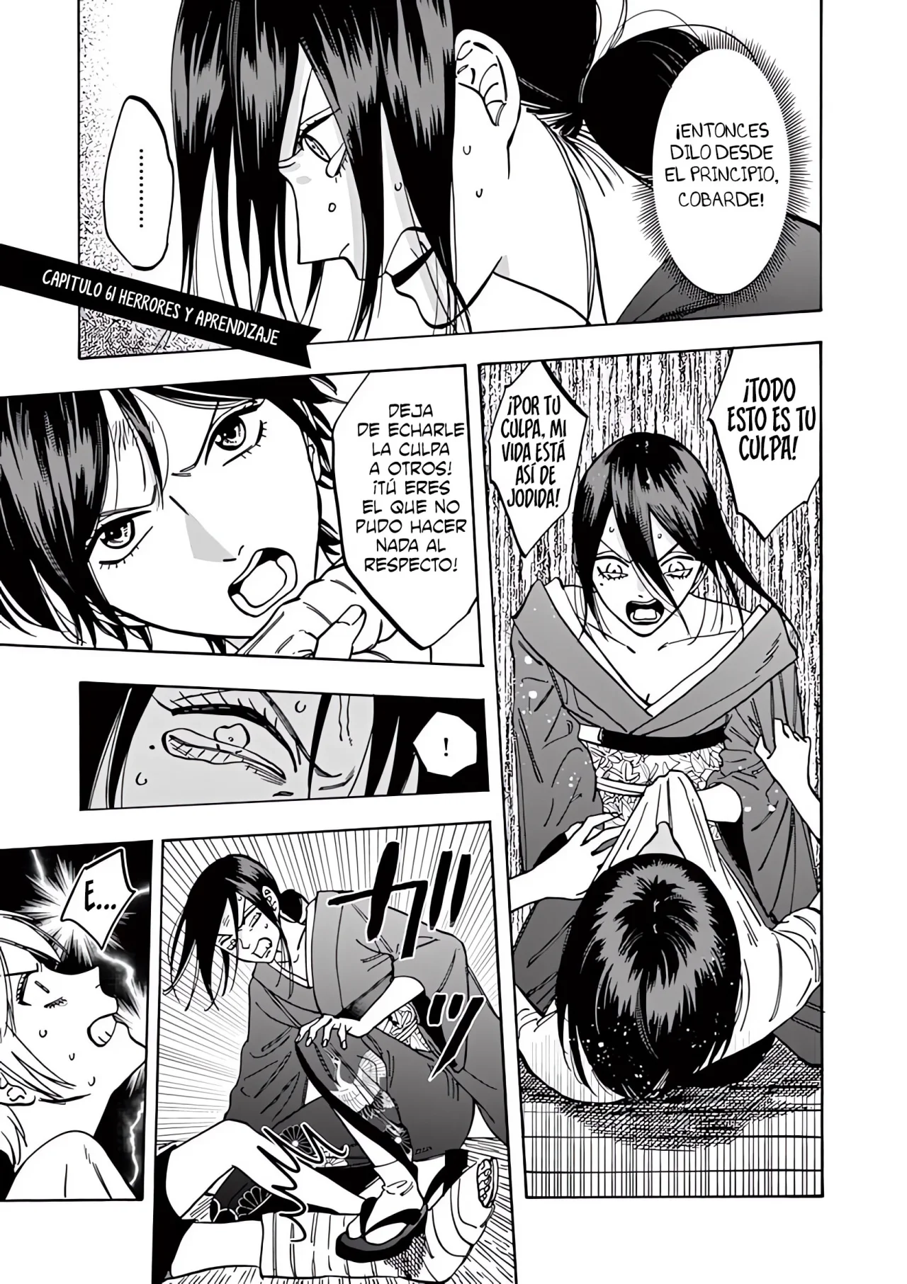Promise Cinderella Capítulo 61 - Page 4