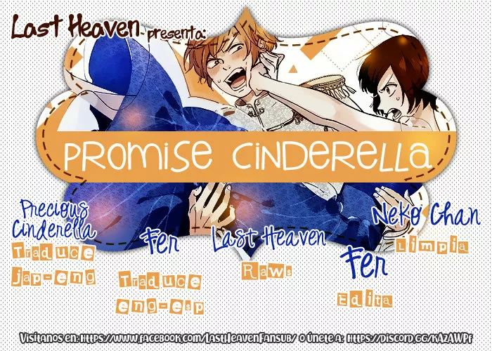 Promise Cinderella Capítulo 7 - Page 1