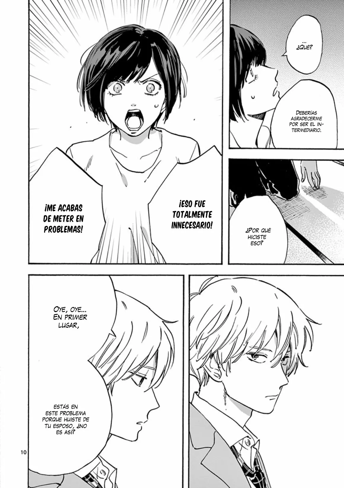 Promise Cinderella Capítulo 7 - Page 15