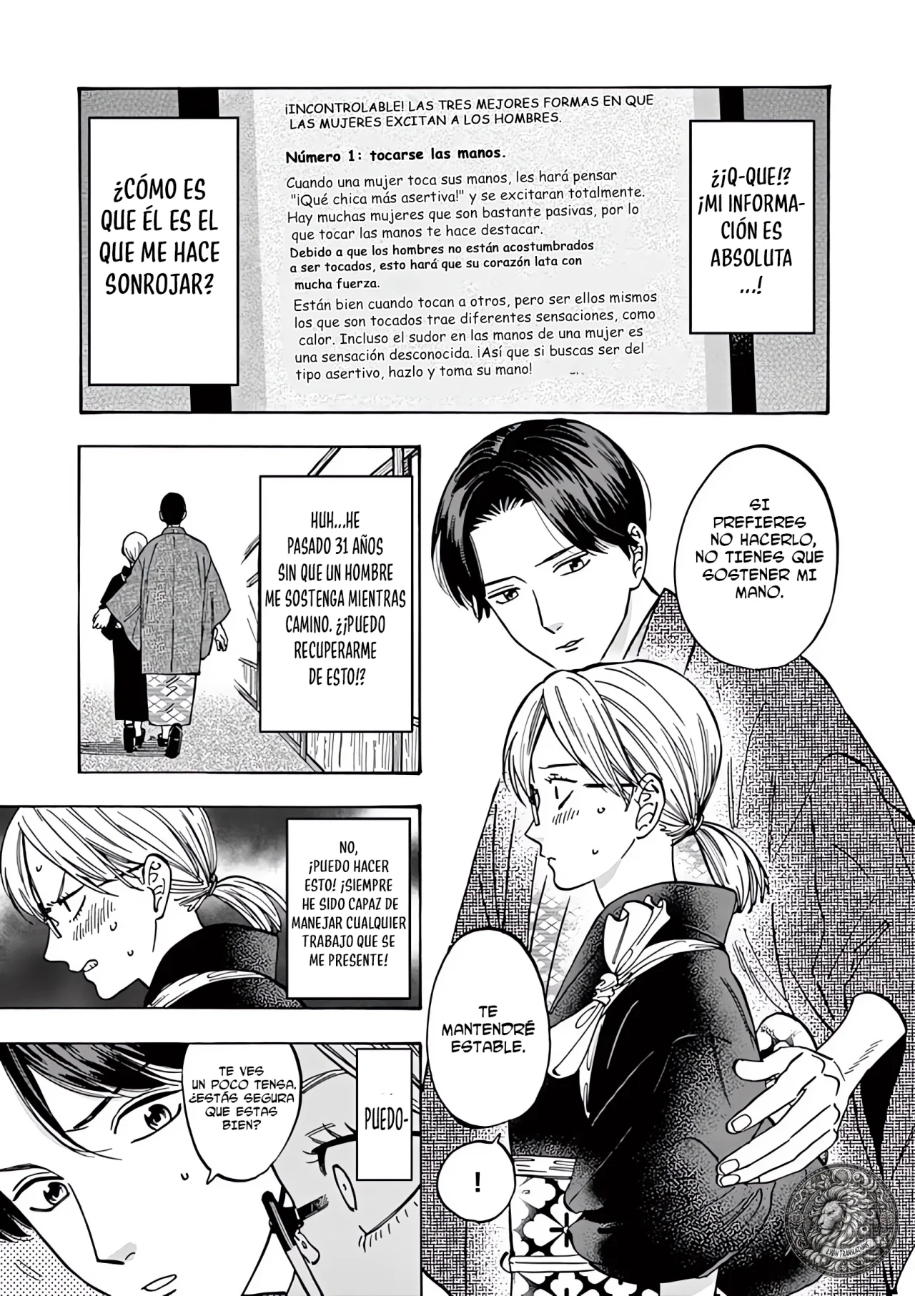 Promise Cinderella Capítulo 70 - Page 13