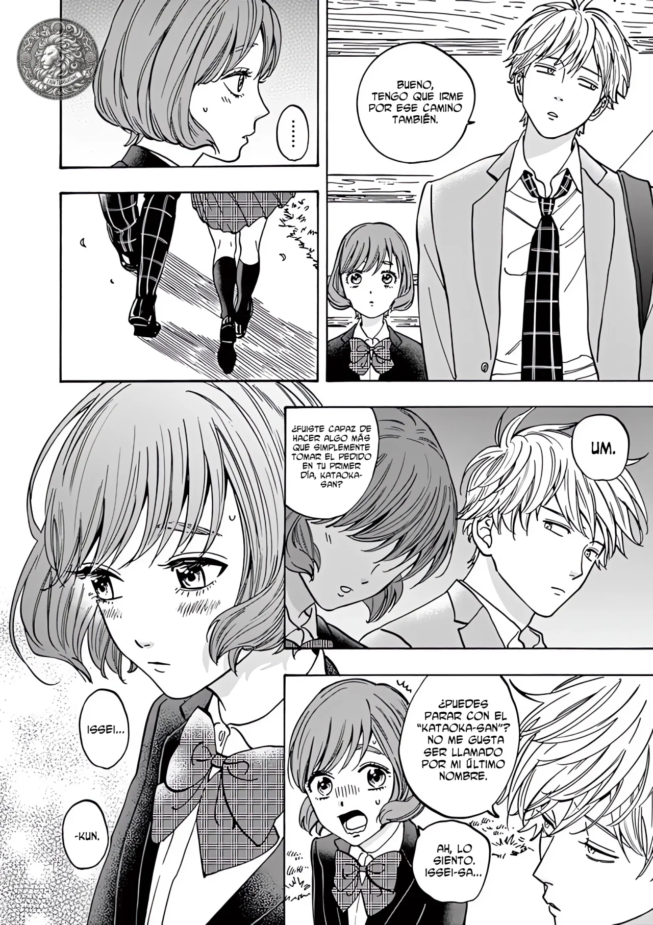 Promise Cinderella Capítulo 70 - Page 16