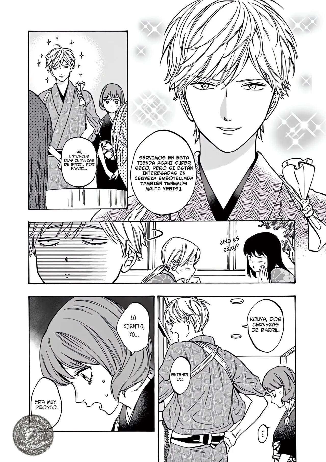 Promise Cinderella Capítulo 70 - Page 7