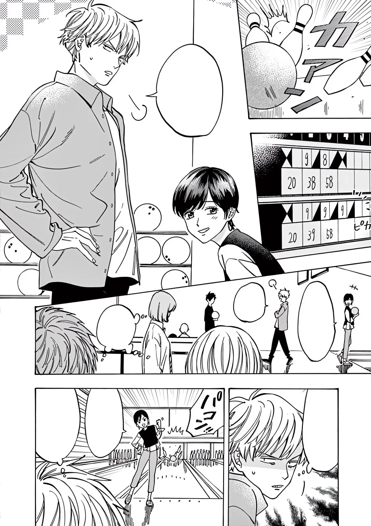 Promise Cinderella Capítulo 71 - Page 14