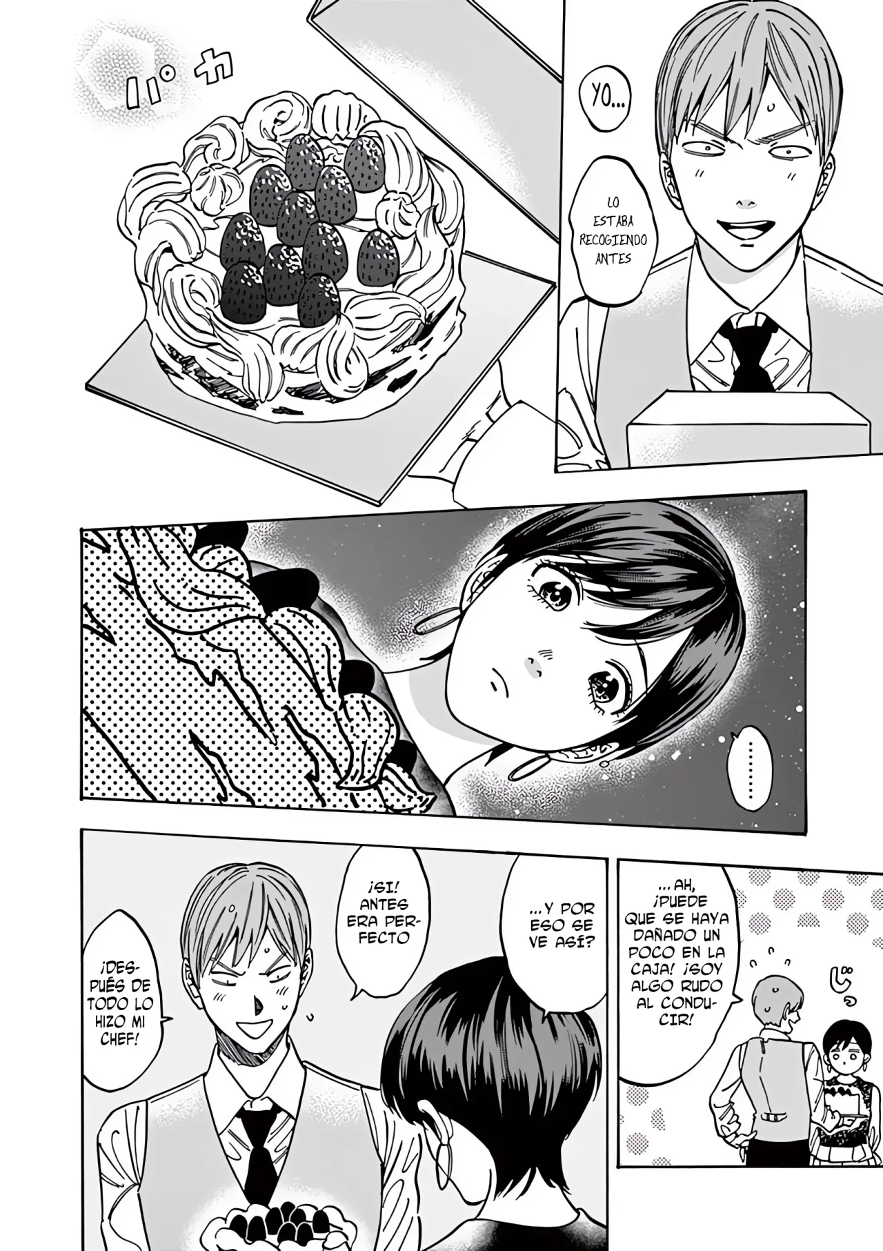 Promise Cinderella Capítulo 72 - Page 20