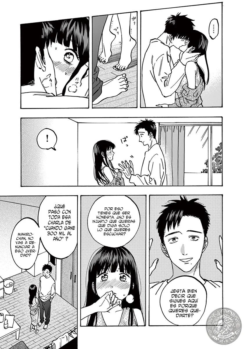 Promise Cinderella Capítulo 73.5 - Page 11