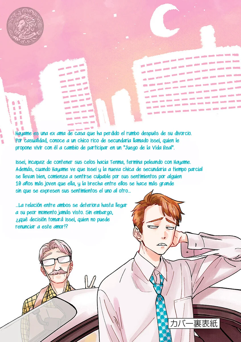 Promise Cinderella Capítulo 73.5 - Page 20