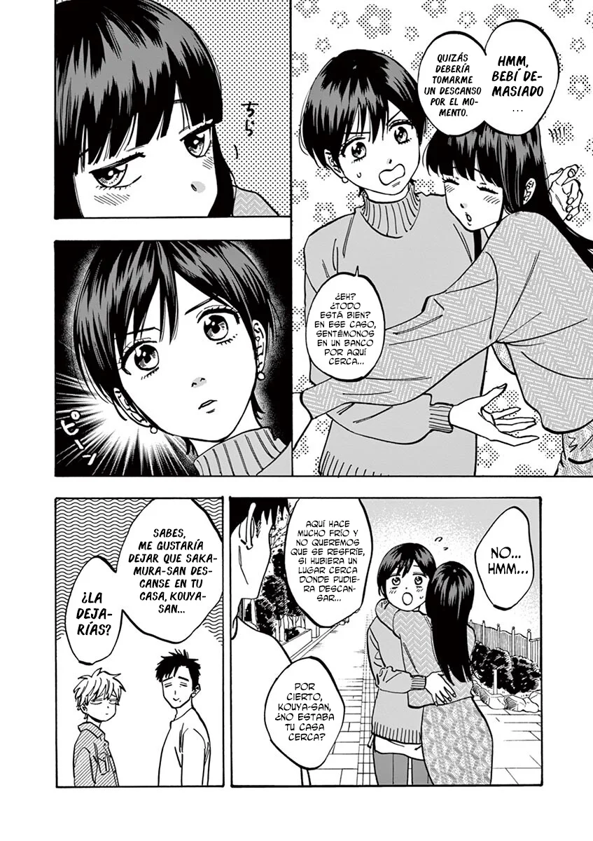 Promise Cinderella Capítulo 73.5 - Page 4