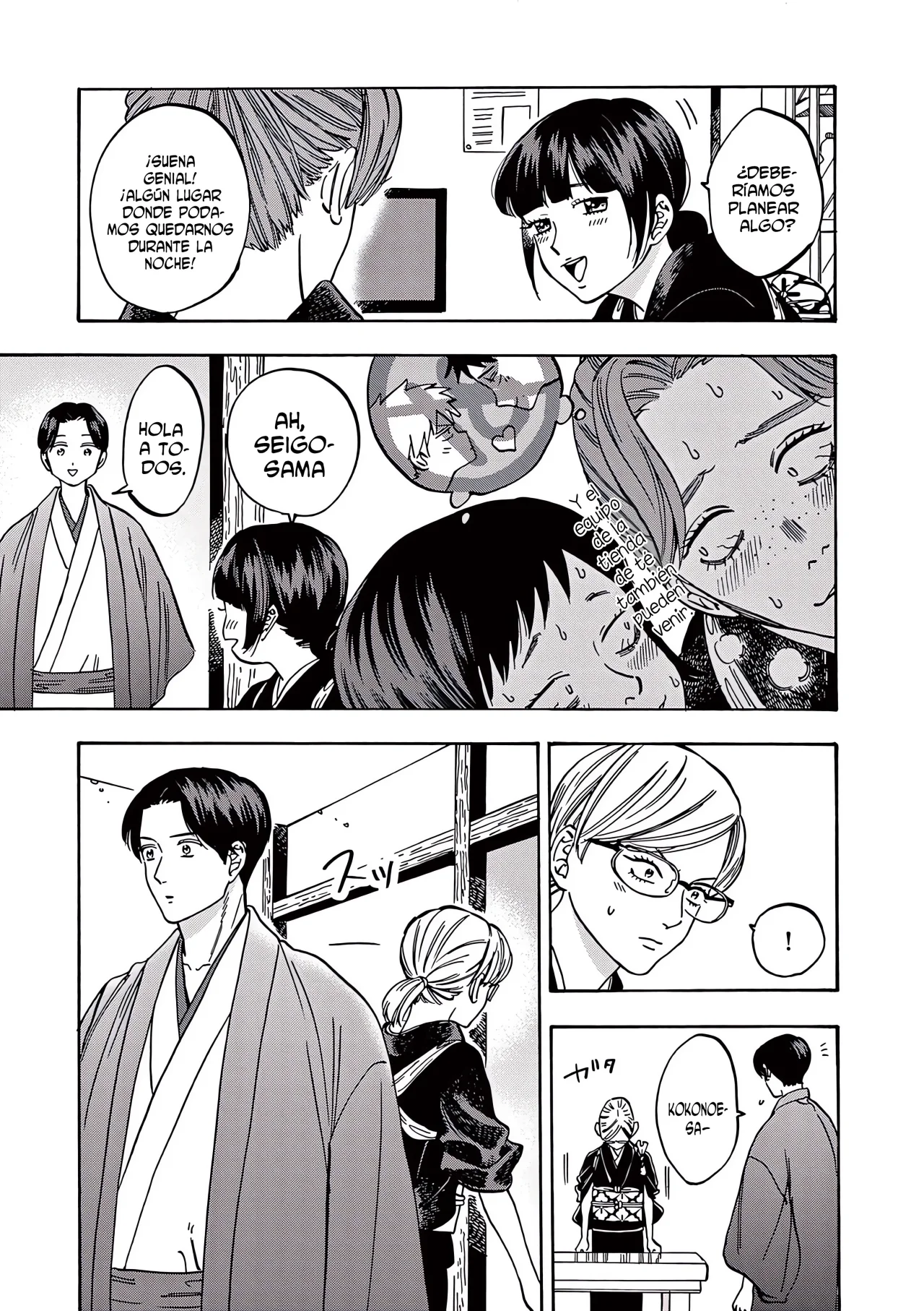 Promise Cinderella Capítulo 74 - Page 13