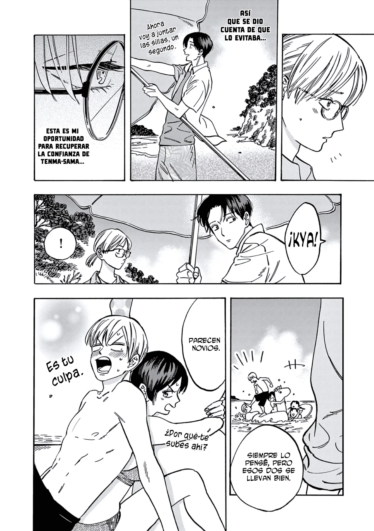 Promise Cinderella Capítulo 75 - Page 18
