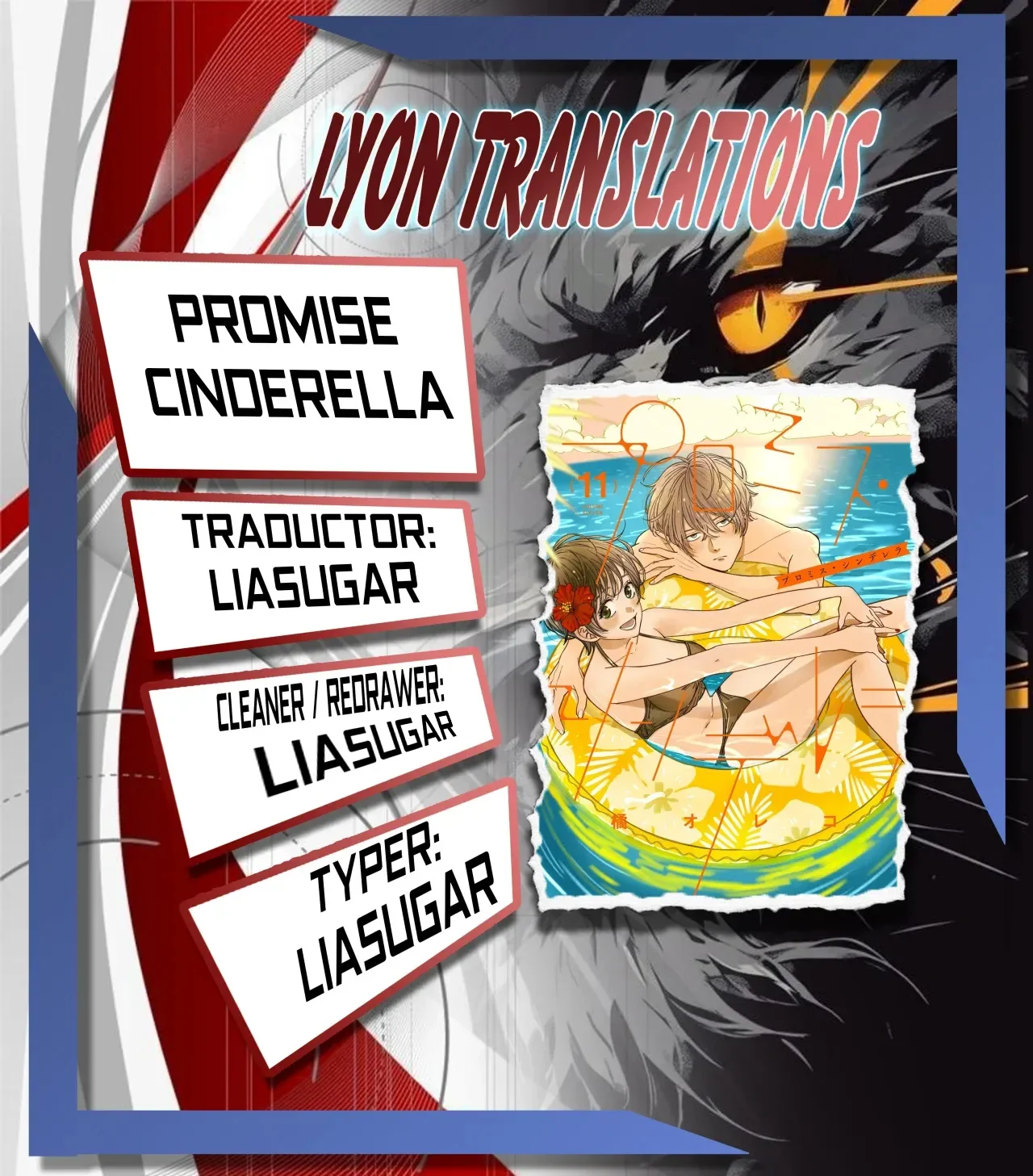 Promise Cinderella Capítulo 76 - Page 1