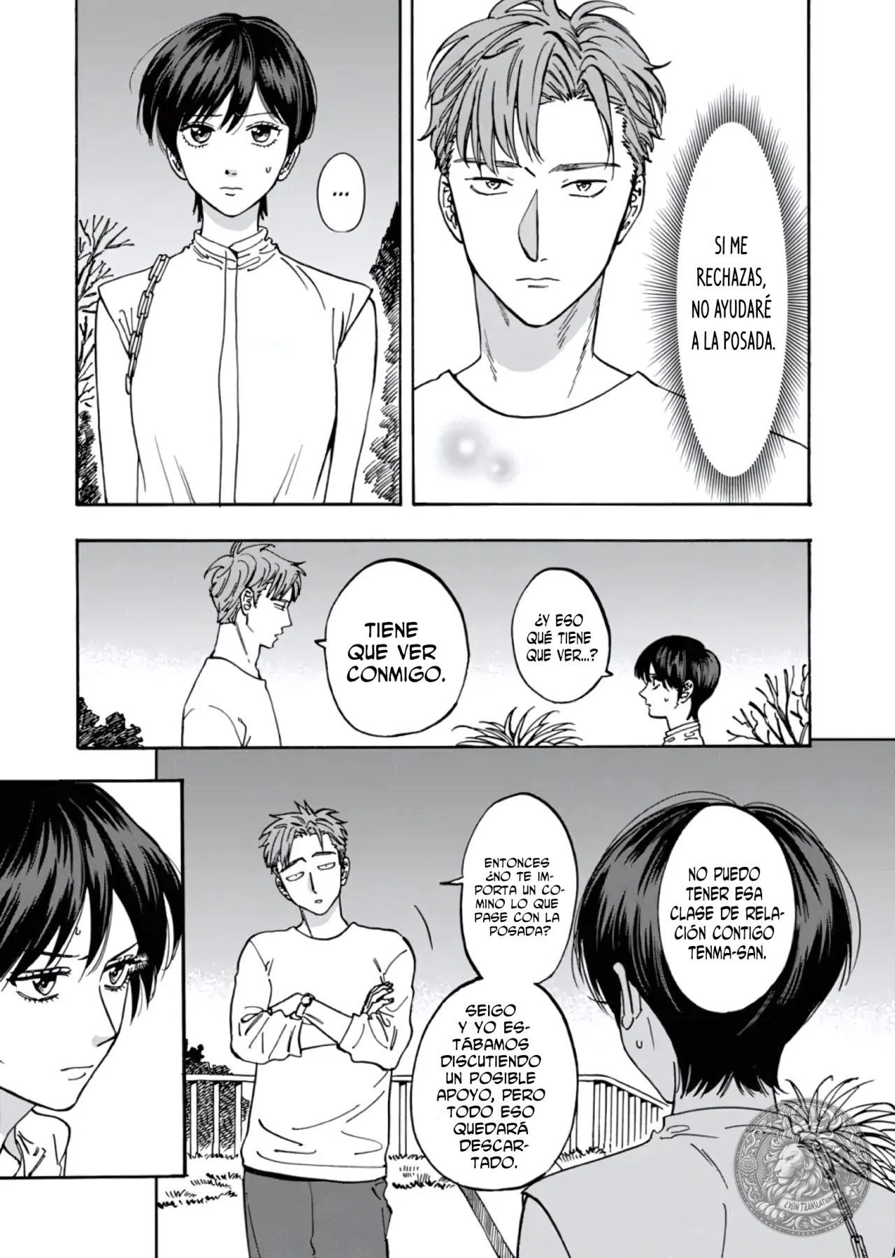 Promise Cinderella Capítulo 77 - Page 2