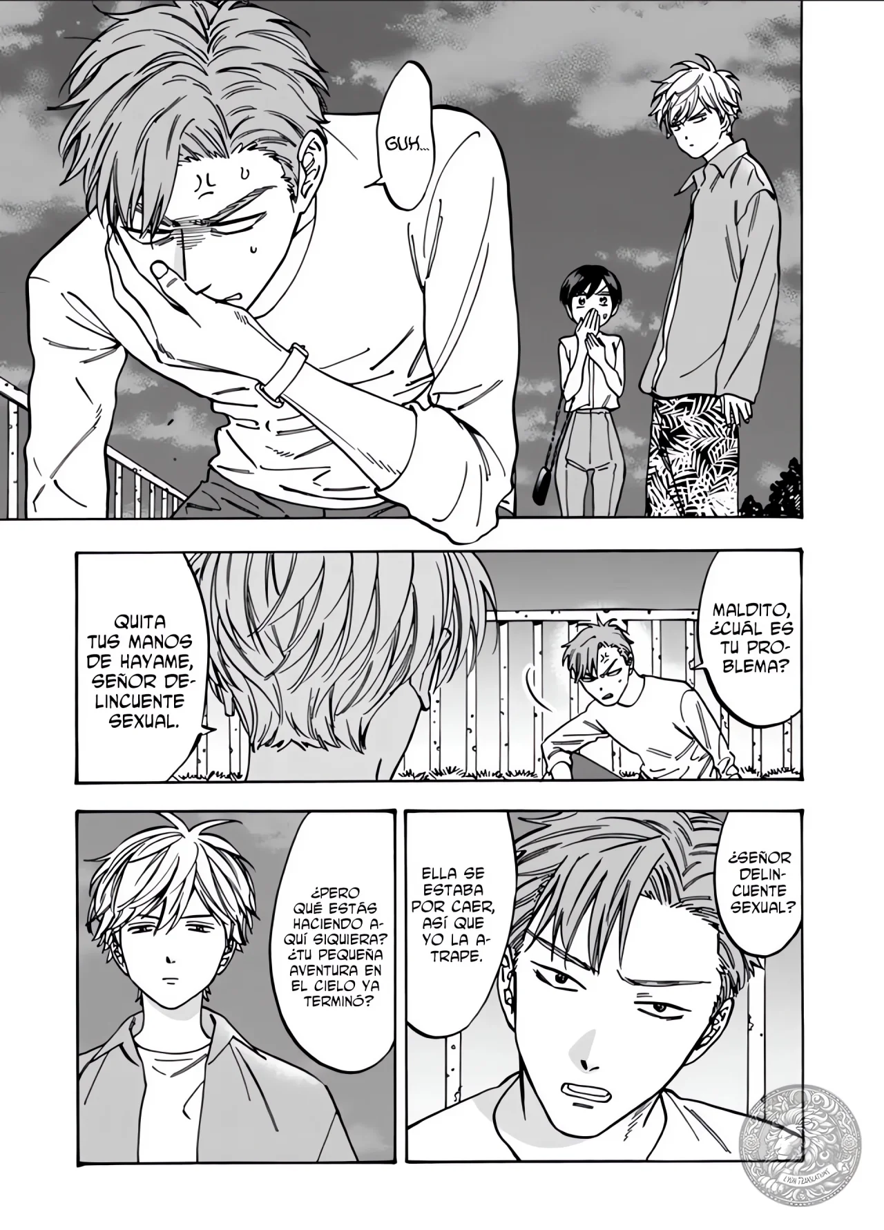 Promise Cinderella Capítulo 78 - Page 2