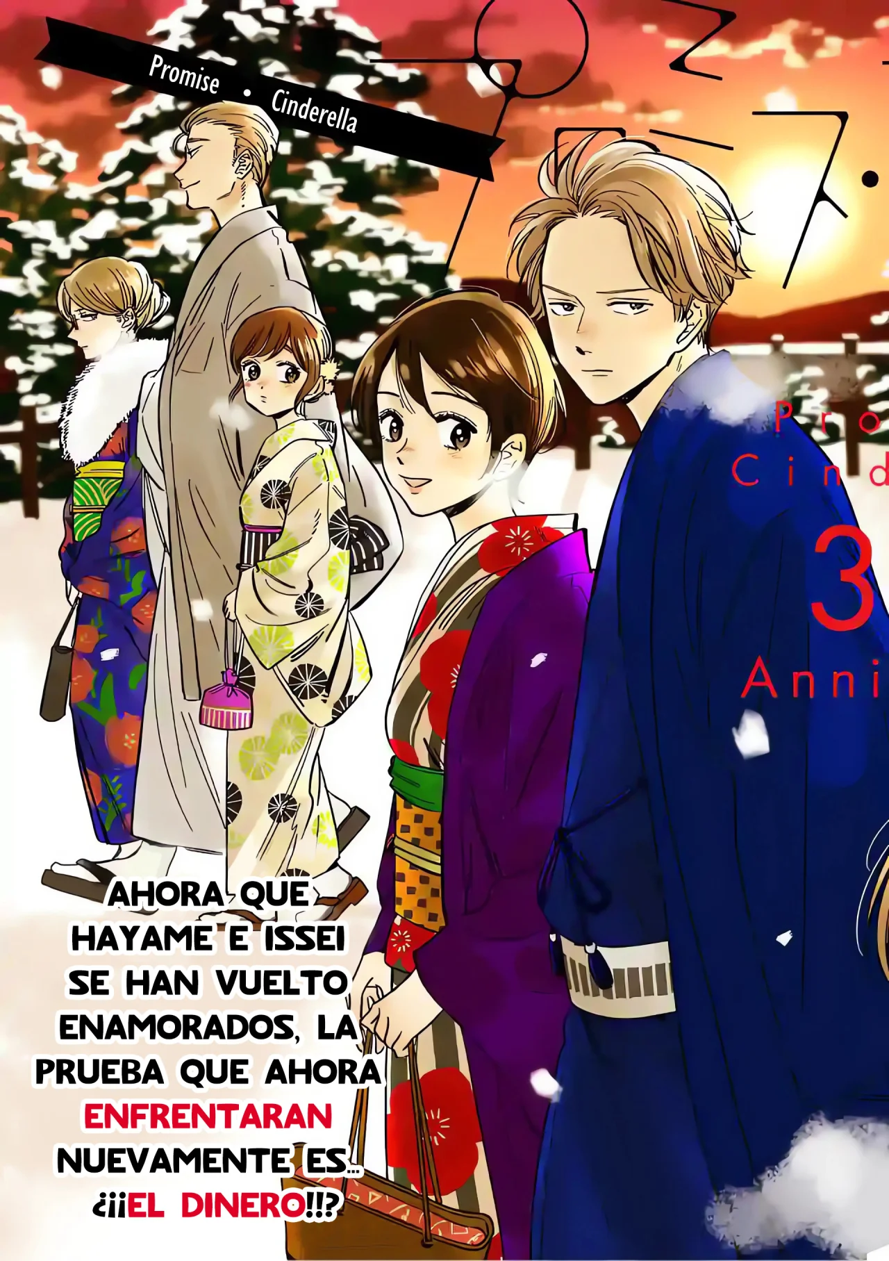 Promise Cinderella Capítulo 79 - Page 2