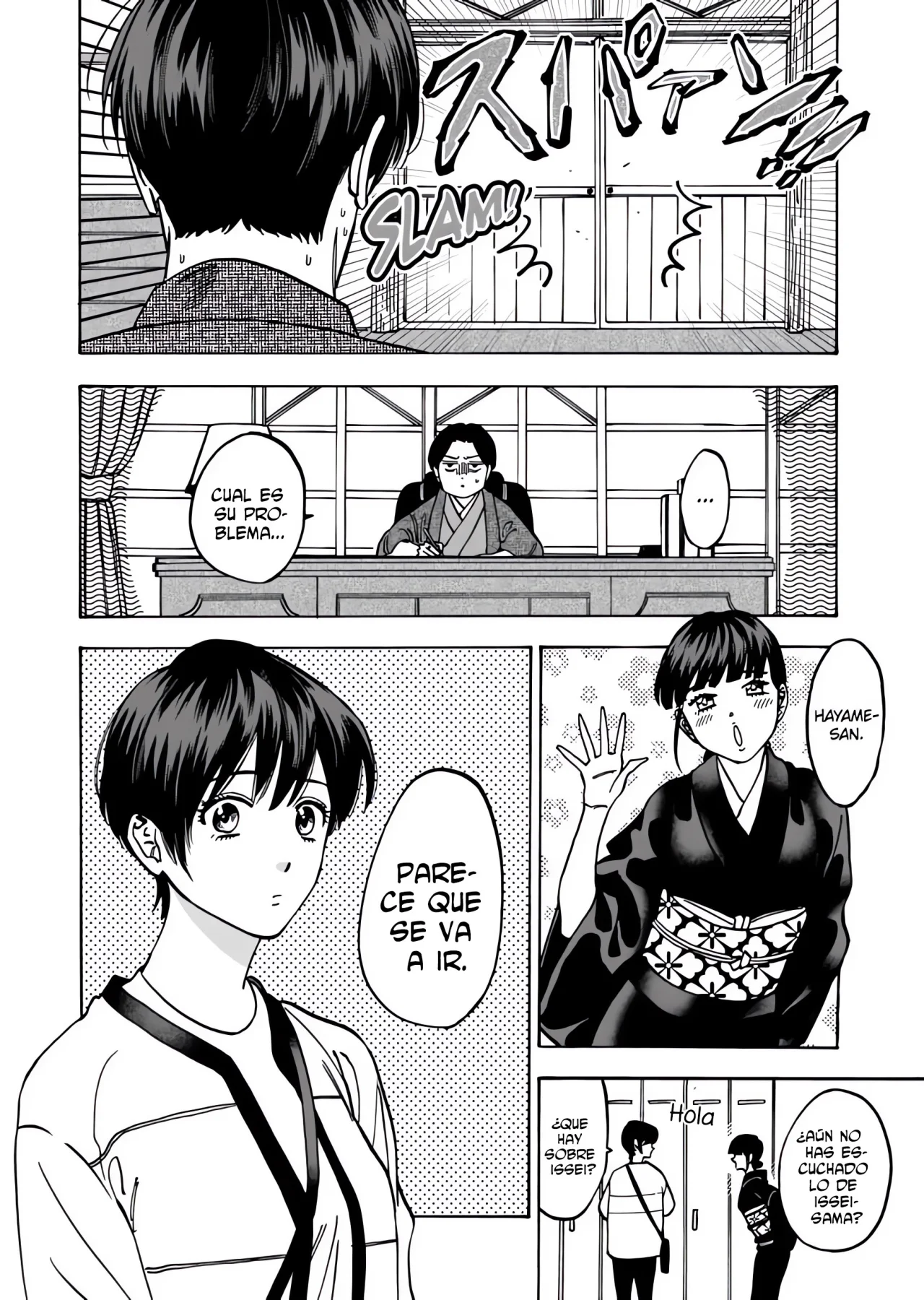 Promise Cinderella Capítulo 79 - Page 7