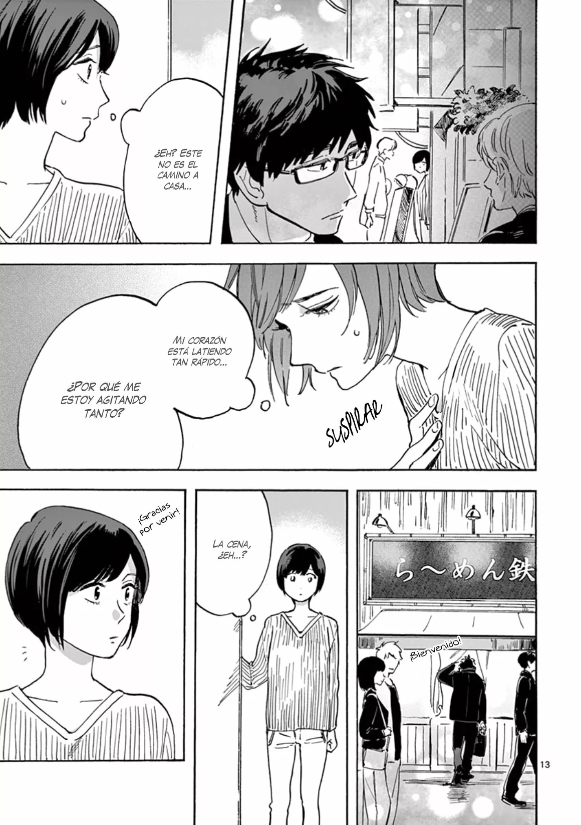 Promise Cinderella Capítulo 8 - Page 15