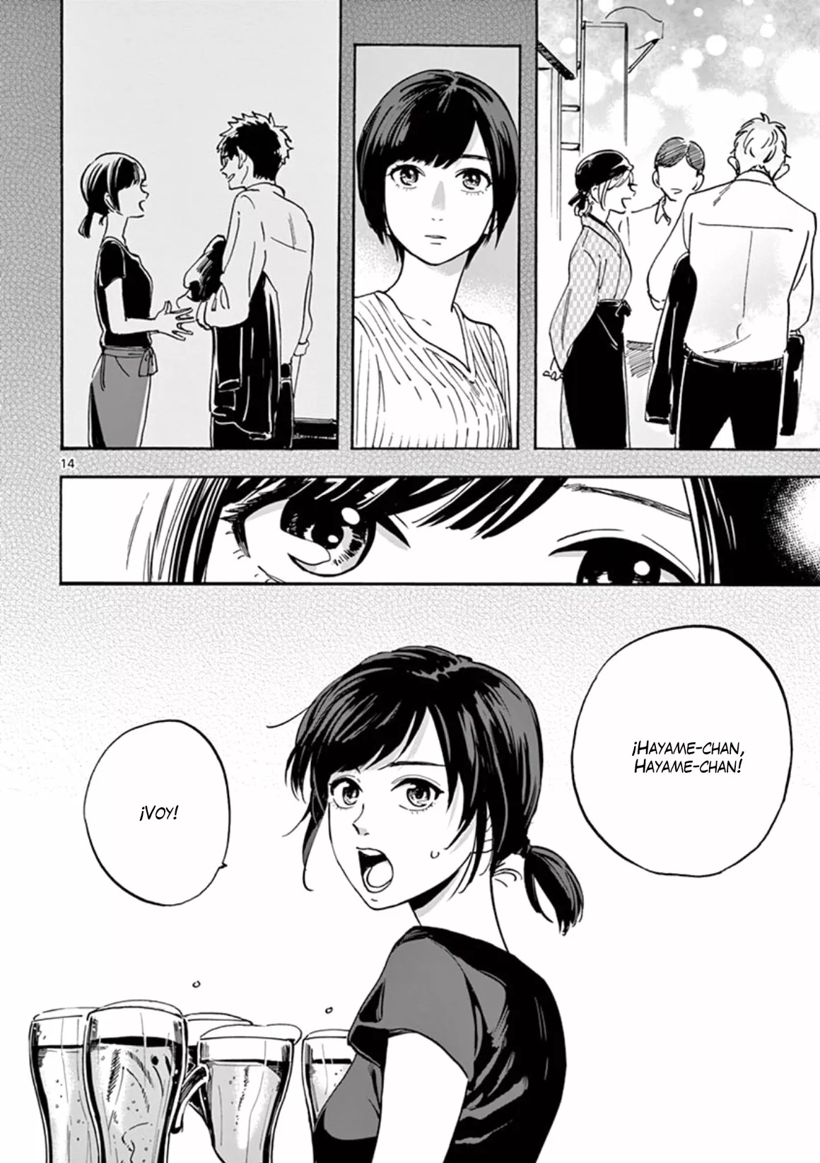 Promise Cinderella Capítulo 8 - Page 16