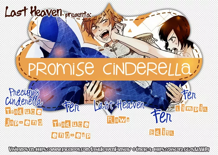 Promise Cinderella Capítulo 9 - Page 1