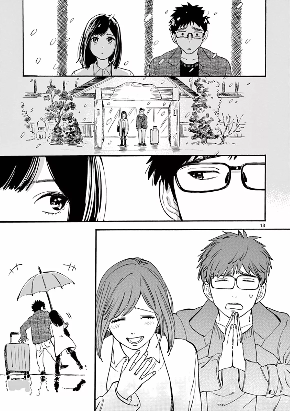 Promise Cinderella Capítulo 9 - Page 15