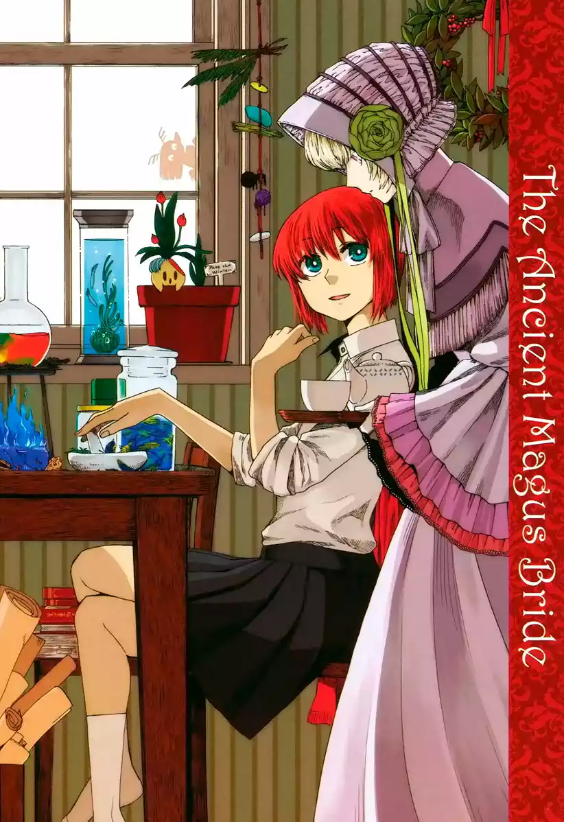 Mahoutsukai no Yome Capítulo 1 - Page 3