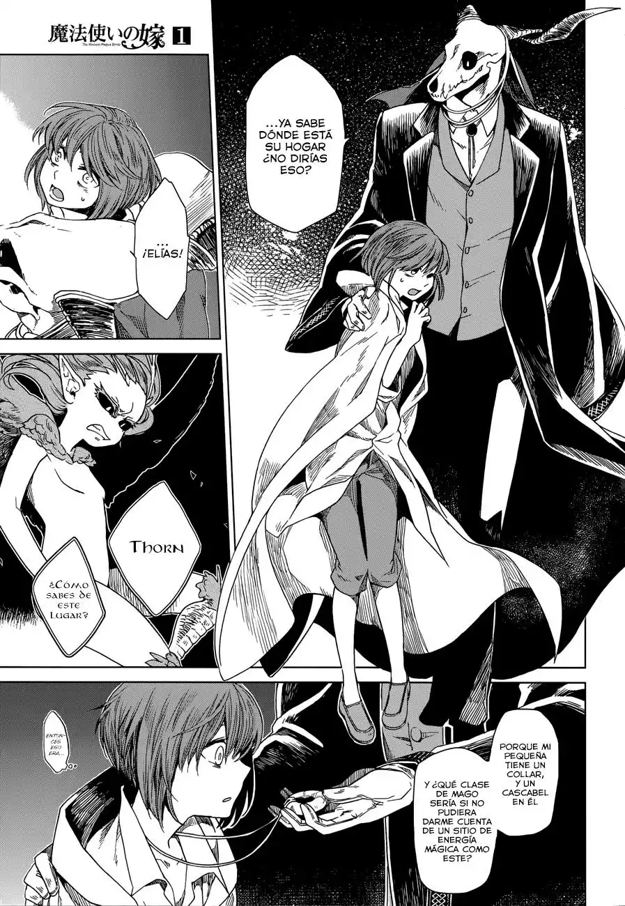 Mahoutsukai no Yome Capítulo 1 - Page 43