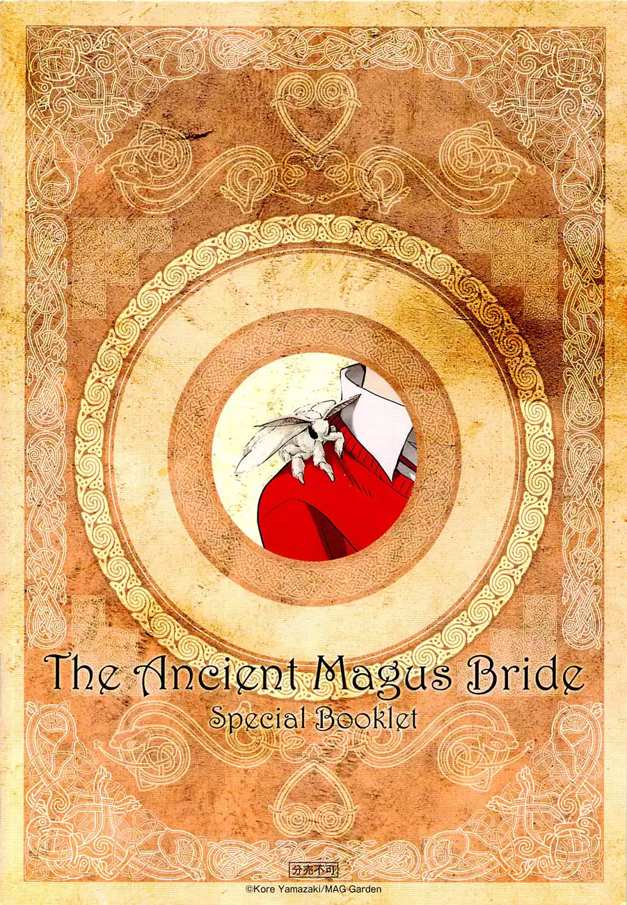 Mahoutsukai no Yome Capítulo 10.5 - Page 24
