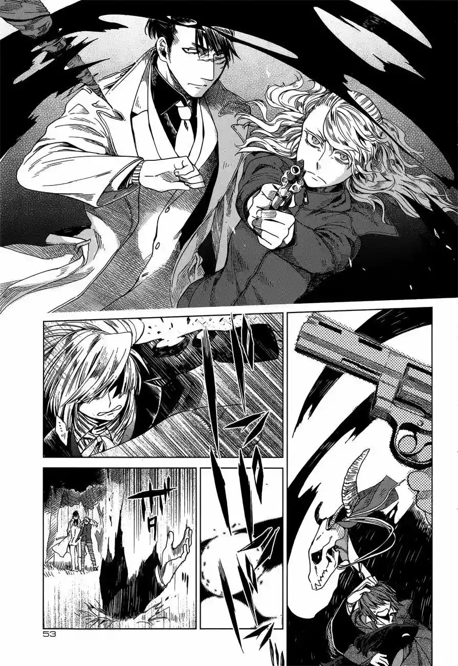 Mahoutsukai no Yome Capítulo 12 - Page 24