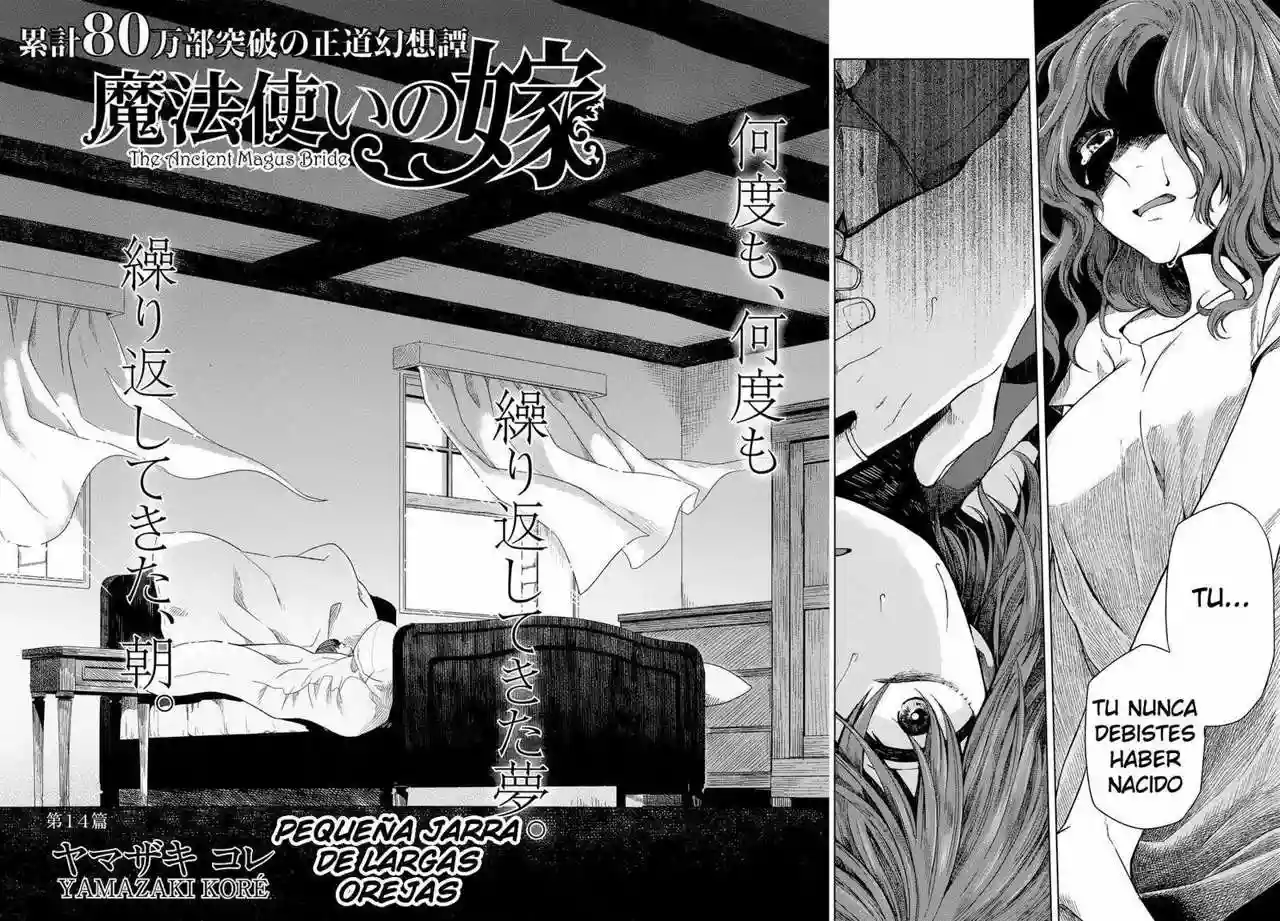 Mahoutsukai no Yome Capítulo 14 - Page 3