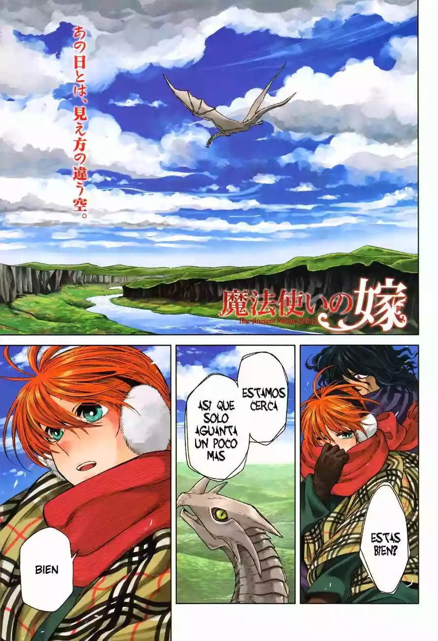 Mahoutsukai no Yome Capítulo 15 - Page 1