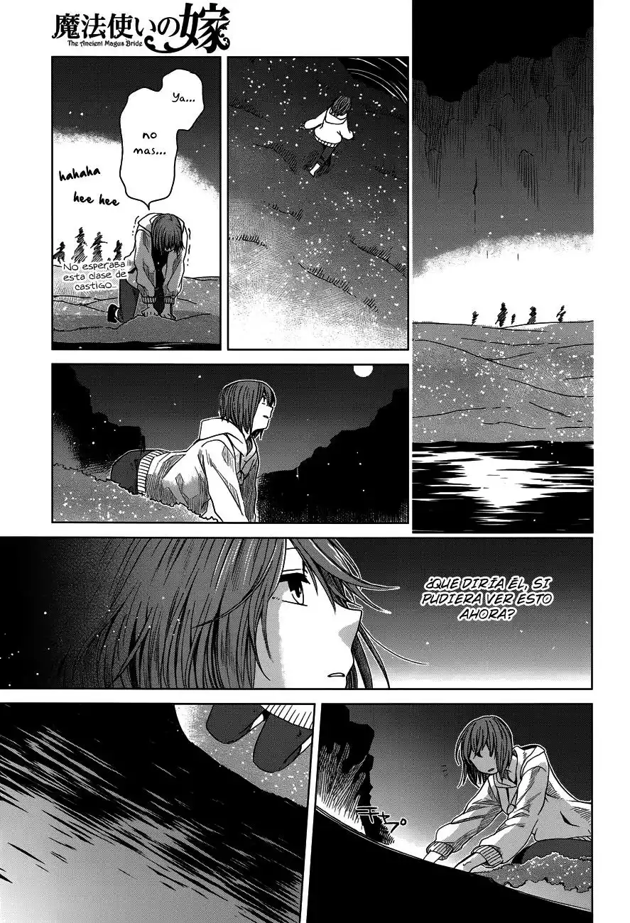 Mahoutsukai no Yome Capítulo 17 - Page 26