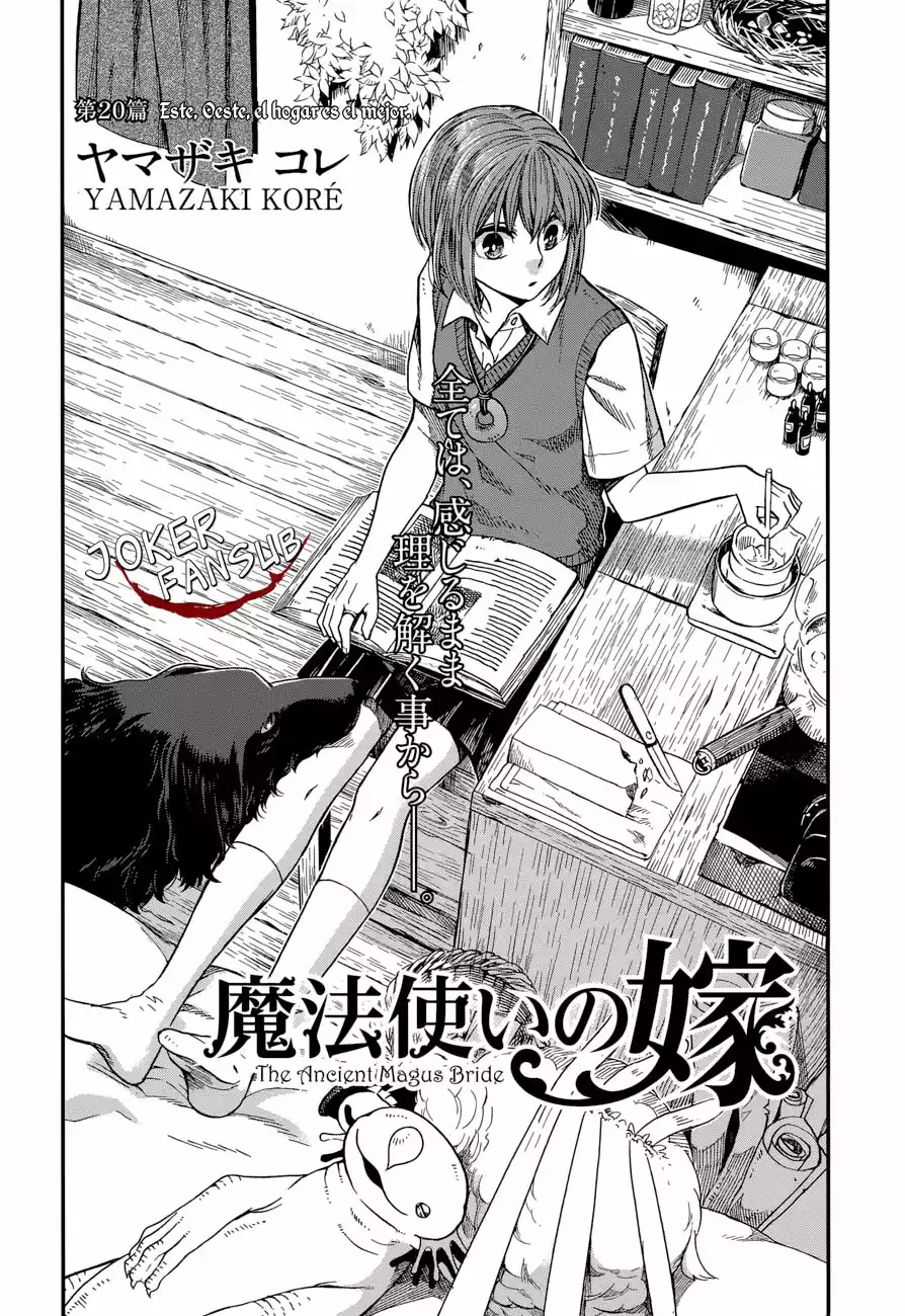 Mahoutsukai no Yome Capítulo 20 - Page 4