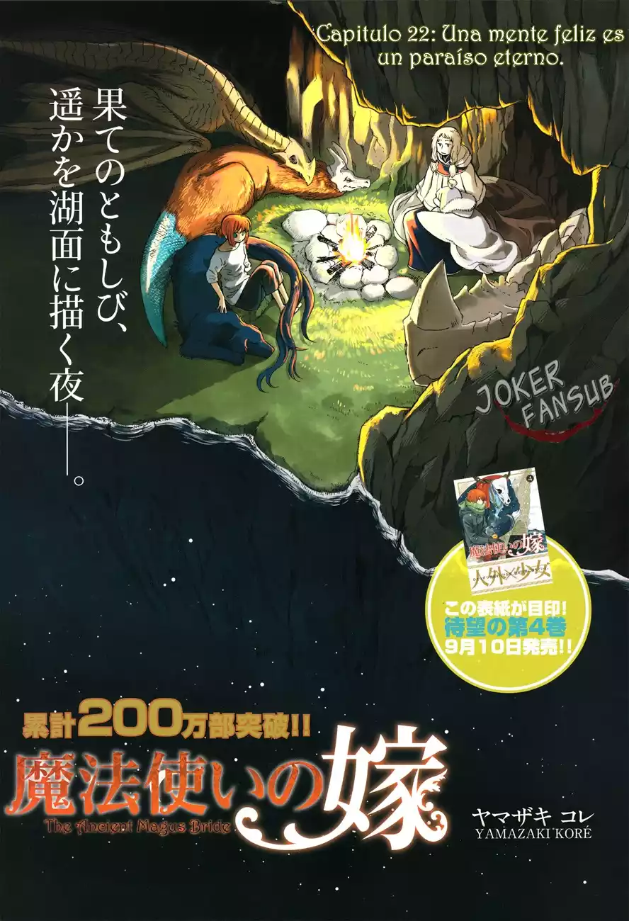 Mahoutsukai no Yome Capítulo 22 - Page 3