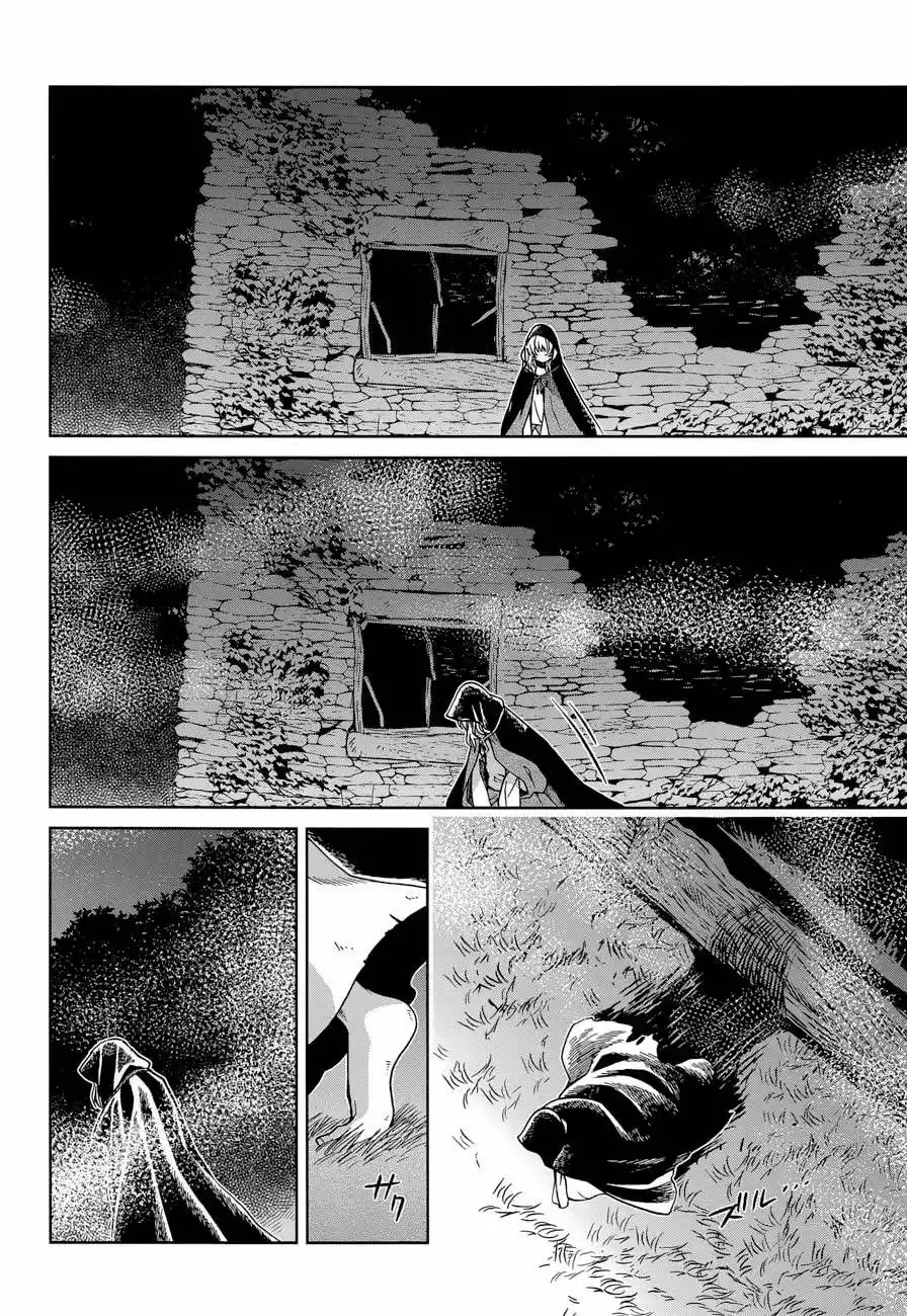 Mahoutsukai no Yome Capítulo 24 - Page 21