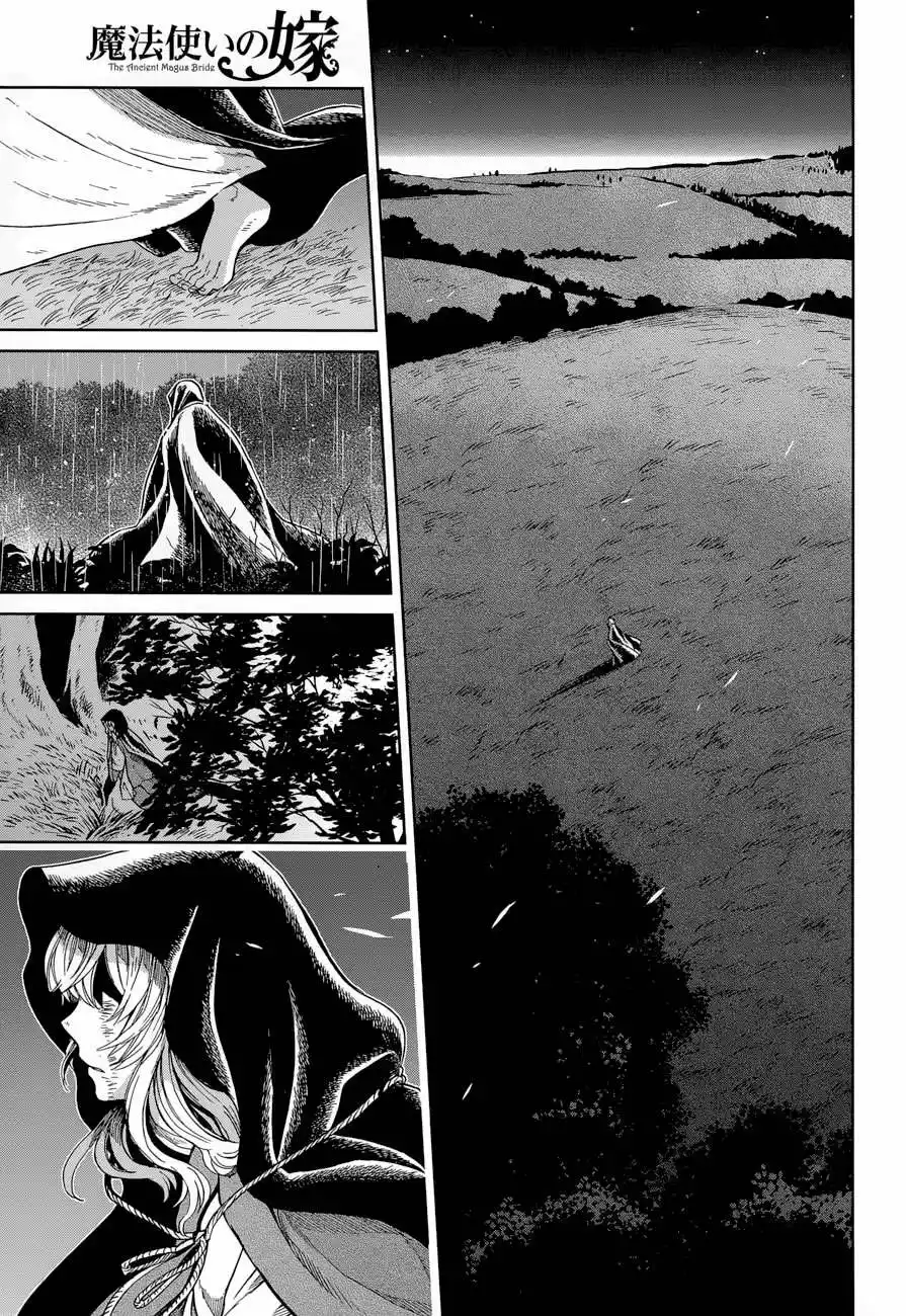 Mahoutsukai no Yome Capítulo 24 - Page 22