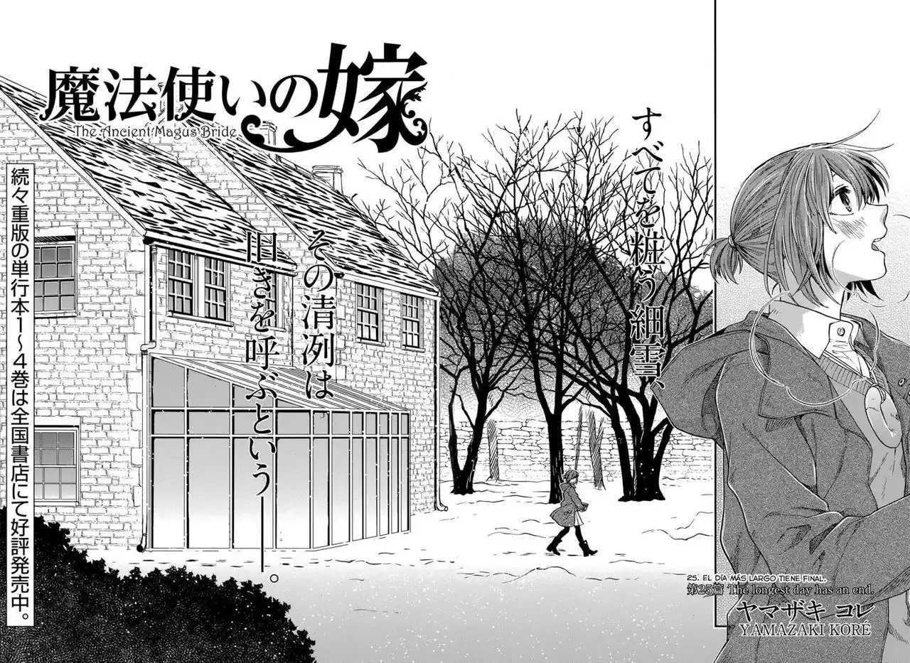 Mahoutsukai no Yome Capítulo 25 - Page 3