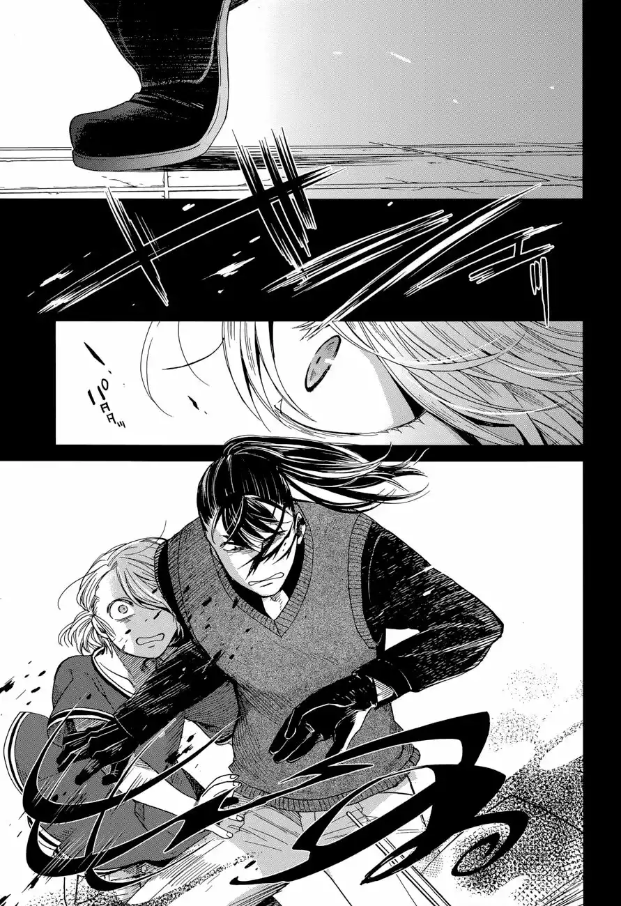 Mahoutsukai no Yome Capítulo 27 - Page 17