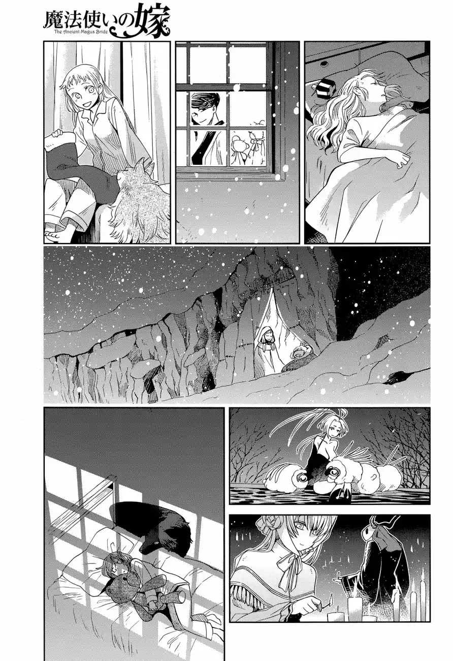Mahoutsukai no Yome Capítulo 27 - Page 37