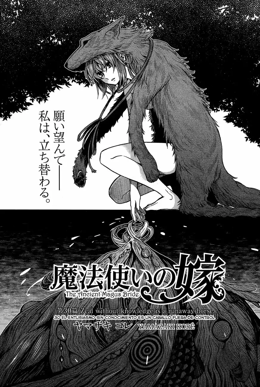 Mahoutsukai no Yome Capítulo 30 - Page 3