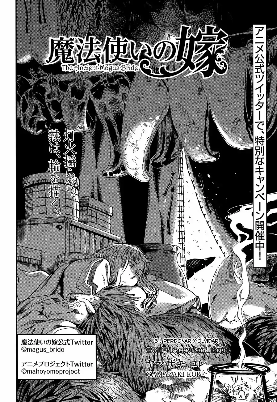 Mahoutsukai no Yome Capítulo 31 - Page 2