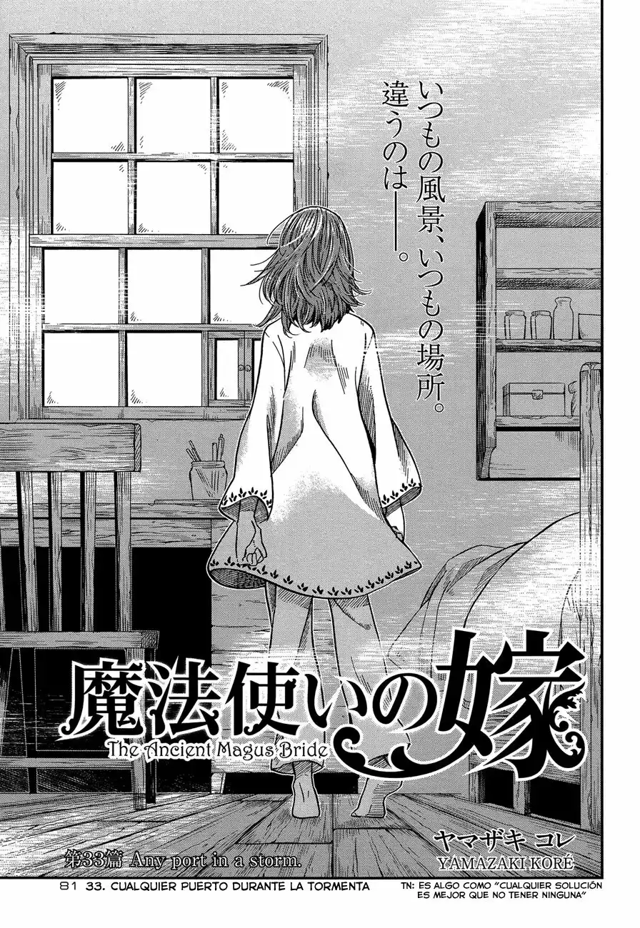Mahoutsukai no Yome Capítulo 33 - Page 3