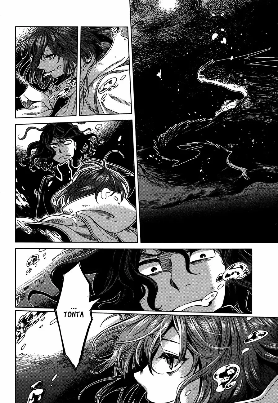 Mahoutsukai no Yome Capítulo 35 - Page 27