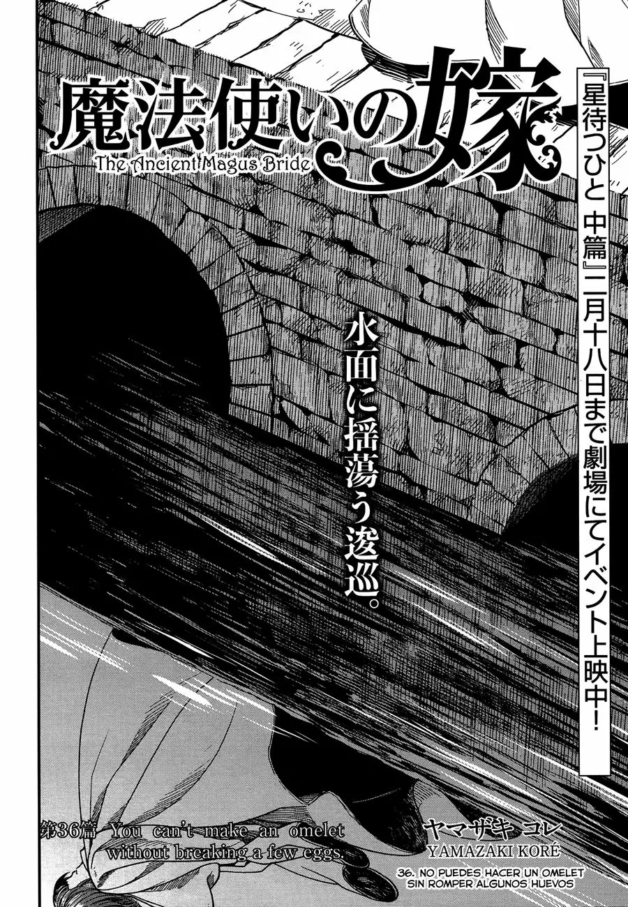 Mahoutsukai no Yome Capítulo 36 - Page 3