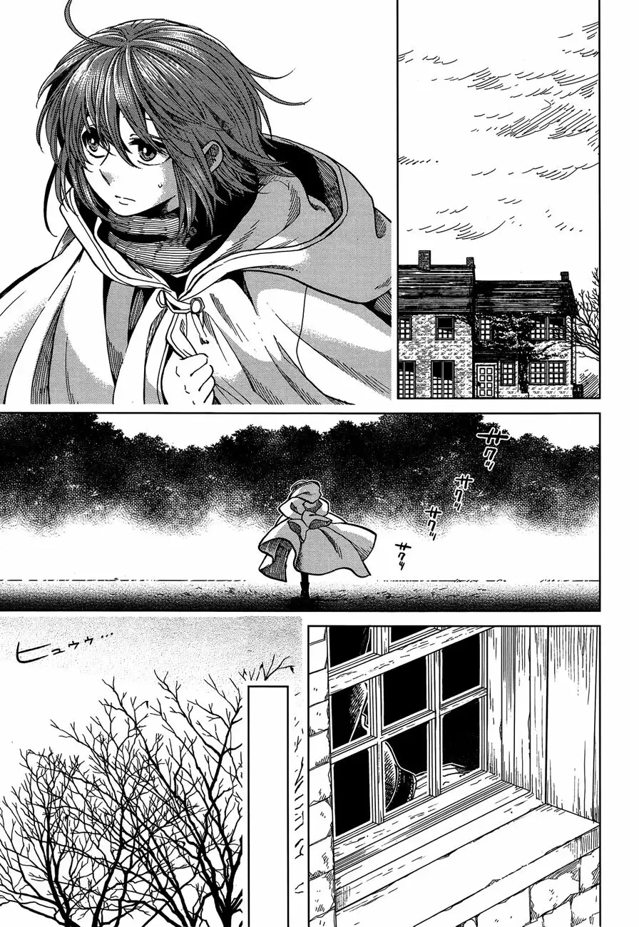 Mahoutsukai no Yome Capítulo 36 - Page 4