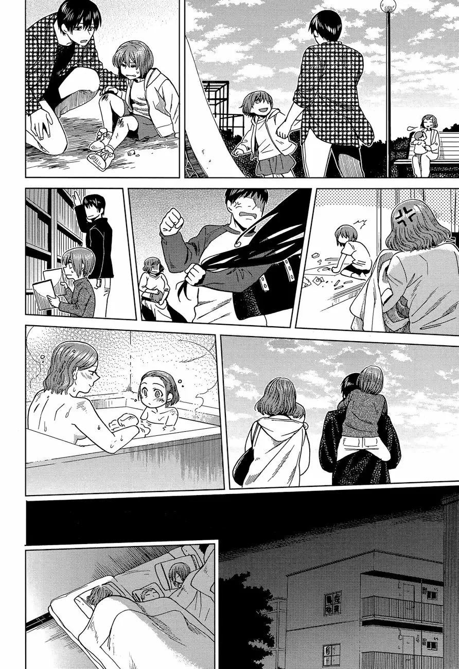 Mahoutsukai no Yome Capítulo 42 - Page 9