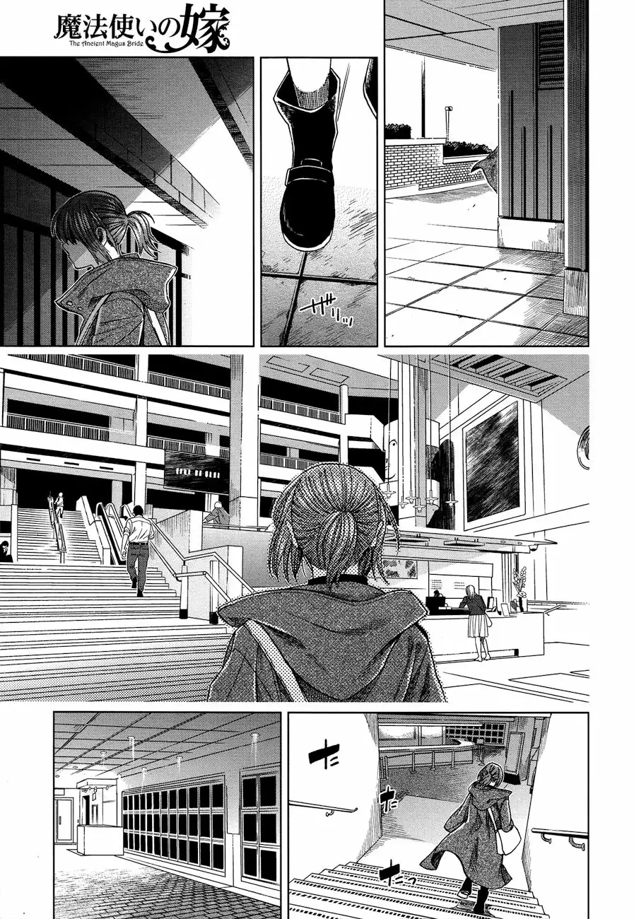 Mahoutsukai no Yome Capítulo 45 - Page 59