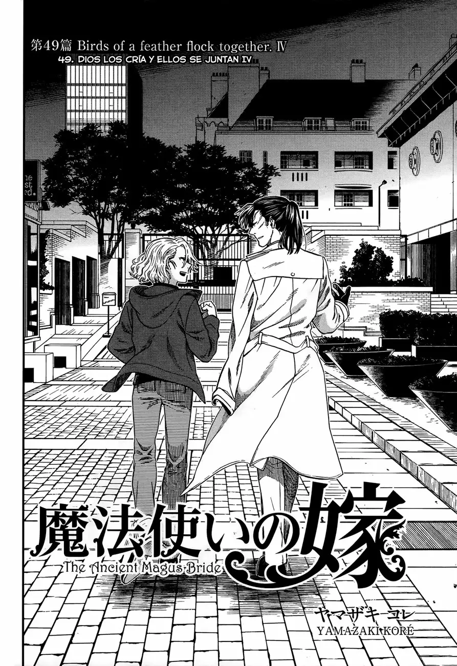 Mahoutsukai no Yome Capítulo 49 - Page 2