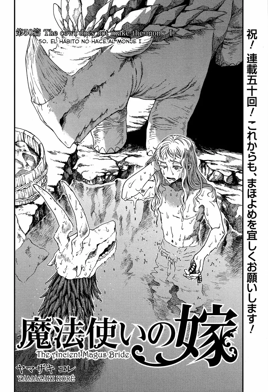 Mahoutsukai no Yome Capítulo 50 - Page 3