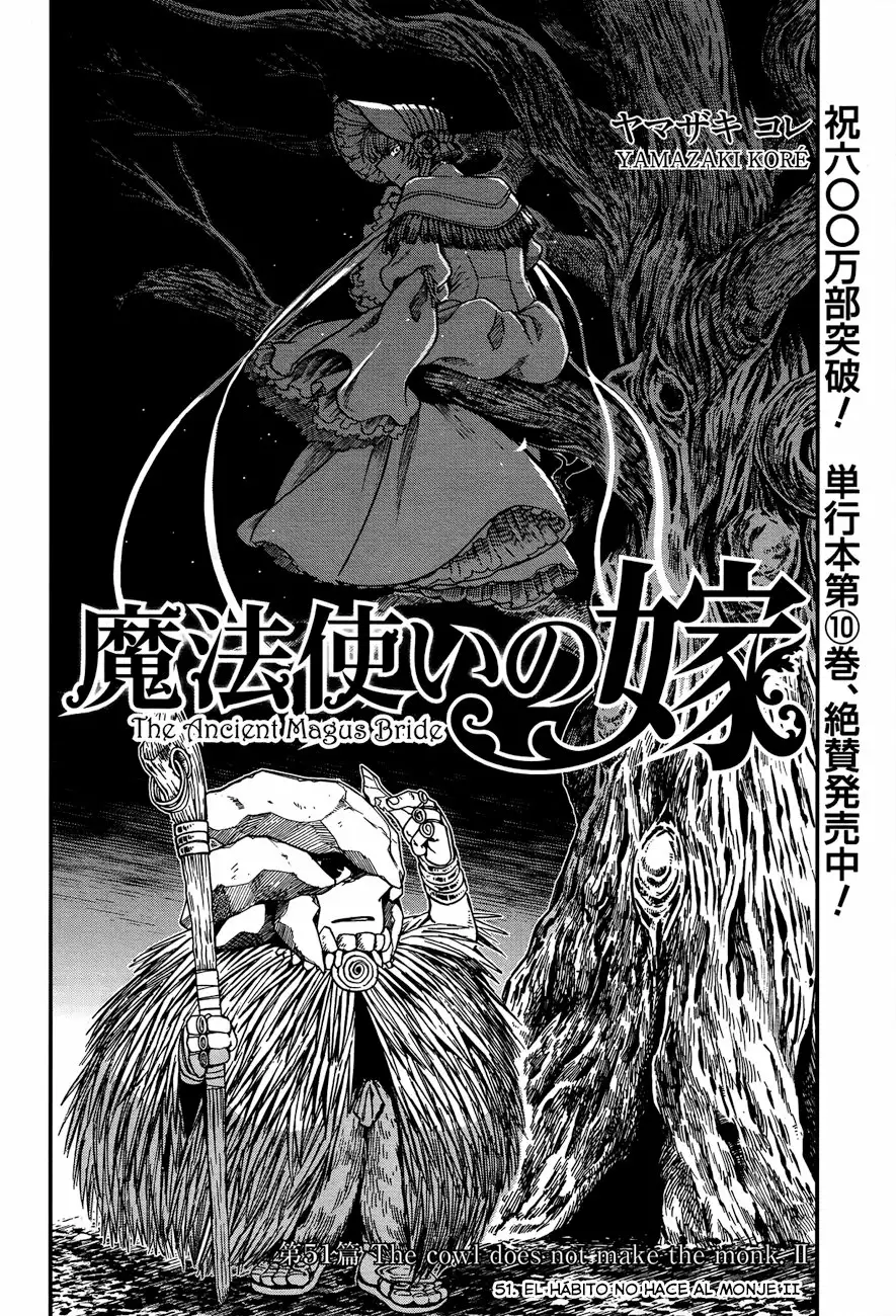 Mahoutsukai no Yome Capítulo 51 - Page 2