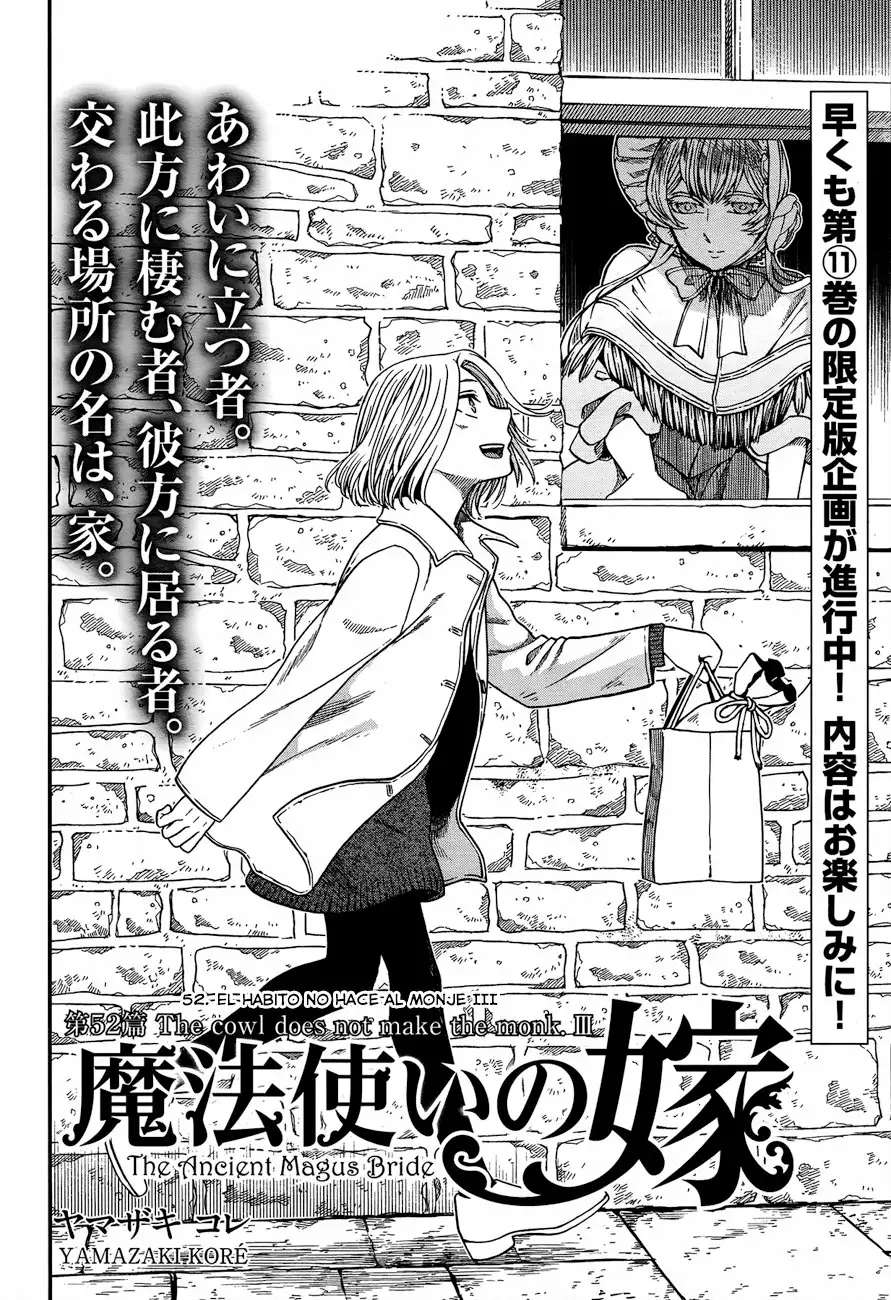 Mahoutsukai no Yome Capítulo 52 - Page 2