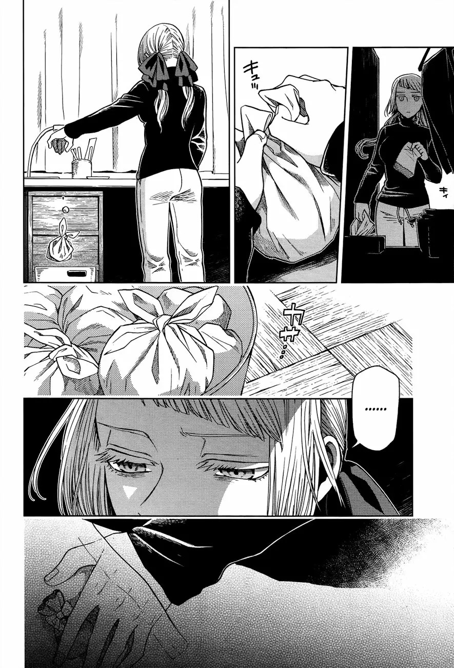 Mahoutsukai no Yome Capítulo 53 - Page 2